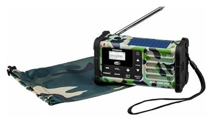 Sangean MMR-88 Φορητό Ραδιόφωνο με USB