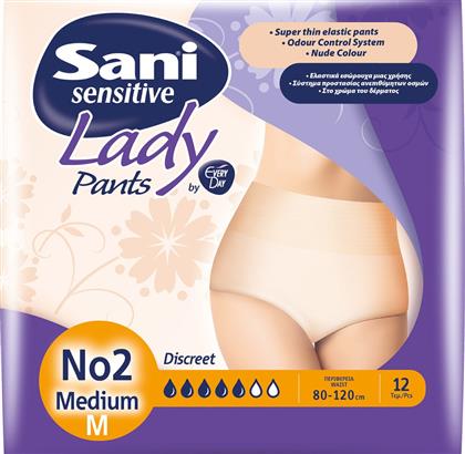 Sani Sensitive Lady Discreet Πάνες Βρακάκι Ακράτειας Medium σε Μπεζ Χρώμα 12τμχ Κωδικός: 19305118 από το Pharm24