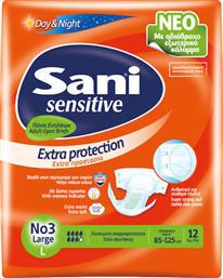 Sani Sensitive Extra Protection Πάνες Ακράτειας Large 12τμχ