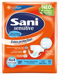 Sani Sensitive Extra Protection Πάνες Ακράτειας XLarge 10τμχ από το Pharm24