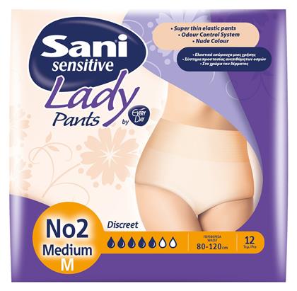 Sani Sensitive Lady Discreet Πάνες Βρακάκι Ακράτειας Medium σε Μπεζ Χρώμα 12τμχ Κωδικός: 19305118 από το Pharm24