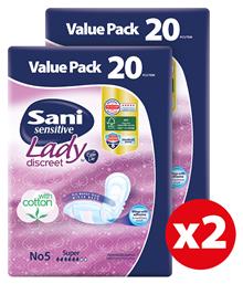 Sani Sensitive Lady Discreet Super No5 Γυναικείες Σερβιέτες Ακράτειας 6 Σταγόνες 40τμχ Κωδικός: 25908504