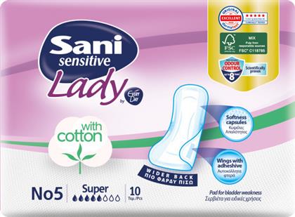 Sani Sensitive Lady with Cotton No 5 Super 10τμχ