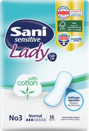 Sani Sensitive Lady Normal No3 Γυναικείες Σερβιέτες Ακράτειας Κανονικής Ροής 3 Σταγόνες 16τμχ