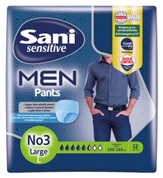 Sani Sensitive Men Πάνες Βρακάκι Ακράτειας Large σε Μπλε Χρώμα 12τμχ