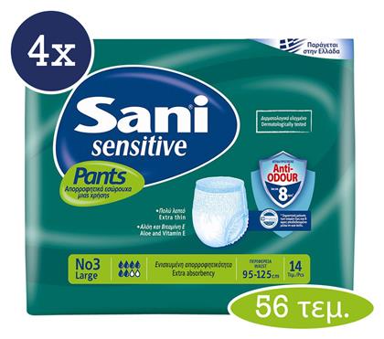 Sani Sensitive Πάνες Βρακάκι Ακράτειας Large 4x14τμχ