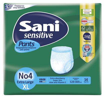 Sani Sensitive Πάνες Βρακάκι Ακράτειας XLarge 14τμχ από το Pharm24