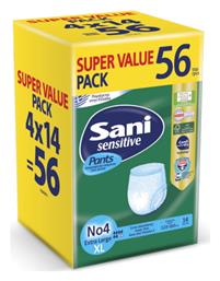 Sani Sensitive Πάνες Βρακάκι Ακράτειας XLarge 4x14τμχ από το Pharm24