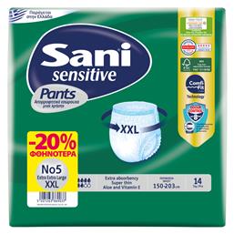 Sani Sensitive Πάνες Βρακάκι Ακράτειας XXLarge 14τμχ από το Pharm24