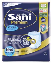 Sani Sensitive Premium Πάνες Βρακάκι Ακράτειας XLarge 12τμχ από το Pharm24