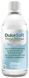 Sanofi Dulcosoft 250ml από το CareLife