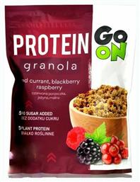 Sante Γκρανόλα Go On Nutrition Granola Red Currant, Blackberry & Raspberry 300gr Κωδικός: 28419070 από το ΑΒ Βασιλόπουλος