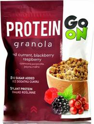 Sante Γκρανόλα Go On Nutrition Granola Red Currant, Blackberry & Raspberry 300gr Κωδικός: 28419070 από το ΑΒ Βασιλόπουλος