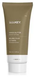 Saryna Key Butter Ενυδατική Κρέμα Χεριών 75ml από το Zizel