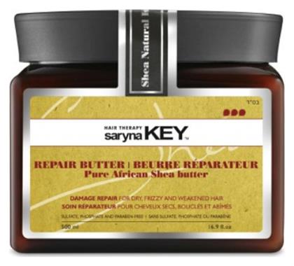 Saryna Key Damage Repair Treatment Shea Butter 300ml από το Zizel