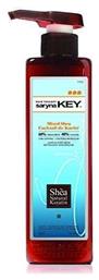 Saryna Key Κρέμα Μαλλιών Mixed Shea 60% Cream 40% Glaze για Μπούκλες 500ml από το Zizel