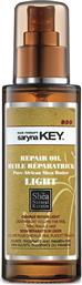 Saryna Key Pure Africa Shea Damage Repair Light Oil 50ml από το Letif