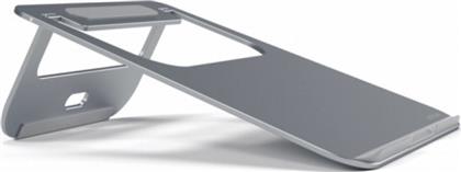 Satechi Aluminium Laptop Stand Space Gray από το Mozik