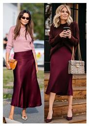 Σατέν Maxi Φούστα Burgundy από το PerfectDress