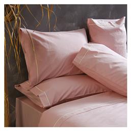 SB Home Υπέρδιπλο 220x240εκ. Ios Dusty Pink