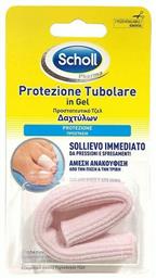 Scholl Επίθεμα με Gel για τους Κάλους 1τμχ