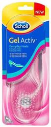 Scholl Gel Activ Everyday Heels Ανατομικοί Πάτοι Παπουτσιών από Σιλικόνη για Τακούνια 2τμχ από το Pharm24