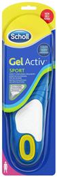 Scholl Gel Activ Sport Ανατομικοί Πάτοι Παπουτσιών Κατά των Οσμών για Γυναίκες F940014720 2τμχ