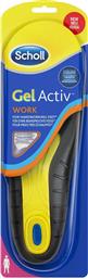 Scholl Gel Activ Work Ανατομικοί Πάτοι Παπουτσιών Εργασίας για Γυναίκες 2τμχ από το e-Fresh