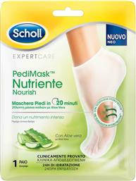 Scholl Nutriente Μάσκα Ενυδάτωσης για Πόδια 1 Ζευγάρι από το Pharm24