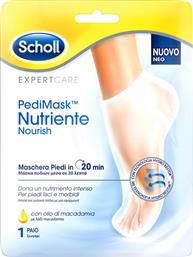 Scholl Nutriente Nourish Μάσκα Αναζωογόνησης για Πόδια 1 Ζευγάρι από το Pharm24