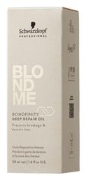 Schwarzkopf Blondme Bondfinity Deep Repair 50ml