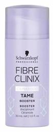 Schwarzkopf Fibre Clinix Serum Ενδυνάμωσης για Όλους τους Τύπους Μαλλιών Tame Booster 30ml