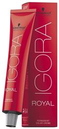 Schwarzkopf Igora Royal 7-77 Ξανθό Μεσαίο Έντονο Χάλκινο