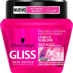 Schwarzkopf Μάσκα Μαλλιών Gliss Hair Repair Long & Sublime για Επανόρθωση 300ml