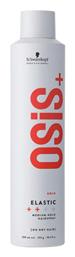 Schwarzkopf Osis+ Elastic Λακ Μαλλιών Light Control