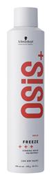 Schwarzkopf OSIS+ Freeze 300ml