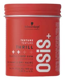 Schwarzkopf Osis+ Thrill Gum Elastic Fiber 100ml
