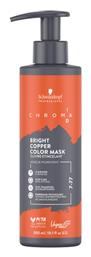 Schwarzkopf Professional Chromaid Bonding Color Mask Bright Copper 7-77 300ml