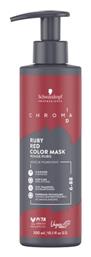 Schwarzkopf Professional Chromaid Bonding Color Mask Ruby Red 6-88 300ml