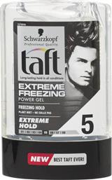 Schwarzkopf Taft Extreme Freezing No 5 Gel Μαλλιών 300ml από το Esmarket