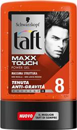 Schwarzkopf Taft Maxx Touch No8 Gel Μαλλιών 300ml από το Esmarket