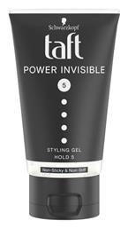 Schwarzkopf Taft Power Invisible για Αόρατο Κράτημα Μεγάλης Διάρκειας Χωρίς να Κολλάει No5 Gel Μαλλιών 150ml από το Pharm24