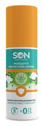 Science of Nature Mosquito Protection Lotion Άοσμη Εντομοαπωθητική Λοσιόν Κατάλληλη για Παιδιά 100ml