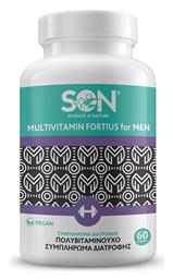 Science of Nature Multivitamin Fortius Men Πολυβιταμίνη 60 κάψουλες