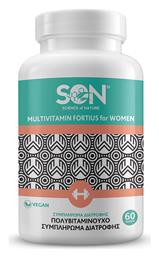 Science of Nature Multivitamin Fortius Women Πολυβιταμίνη 60 κάψουλες
