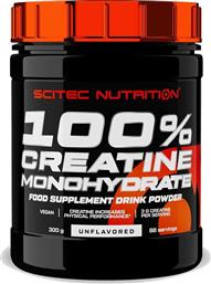 Scitec Nutrition 100% Creatine Monohydrate Drink Powder 300gr