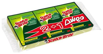 Scotch Brite Classic Σετ Σφουγγάρια Πιάτων Κίτρινα 3τμχ