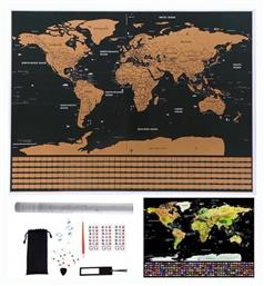 Scratch Map για Διακόσμηση Γραφείου 82x59εκ. σε Χρυσό χρώμα