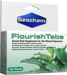 Seachem Flourish Tabs Λίπασμα σε μορφή Ταμπλέτας 10τμχ από το Plus4u