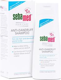 Sebamed Anti-Dandruff Σαμπουάν κατά της Πιτυρίδας για Όλους τους Τύπους Μαλλιών 200ml από το Pharm24